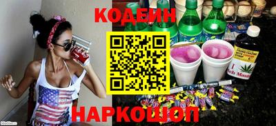 mdma Старая Купавна