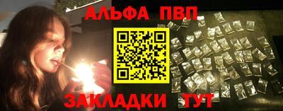 mdma Старая Купавна