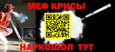 кокс Среднеуральск
