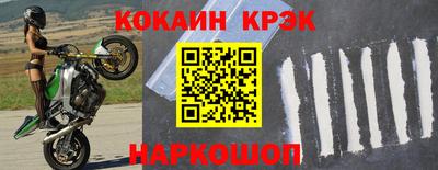 бошки Тверь