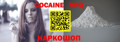 кокс Среднеуральск
