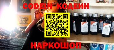 mdma Старая Купавна