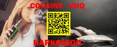 шишки Тара
