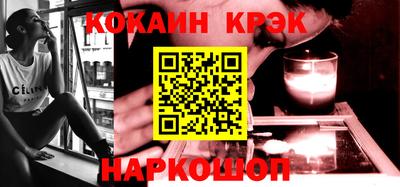 mdma Старая Купавна