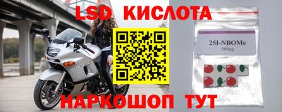 mdma Старая Купавна