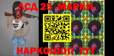 mdma Старая Купавна