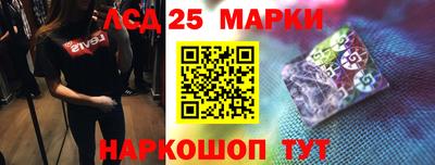 кокс Среднеуральск