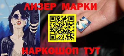кокс Среднеуральск