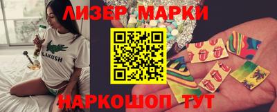 шишки Тара