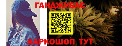 мдма Татарск