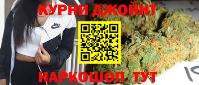 mdma Старая Купавна