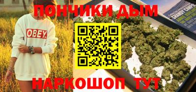 кокс Среднеуральск