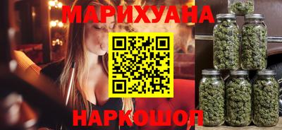 кокс Среднеуральск