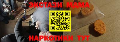 кокс Среднеуральск