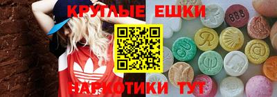 кокс Среднеуральск