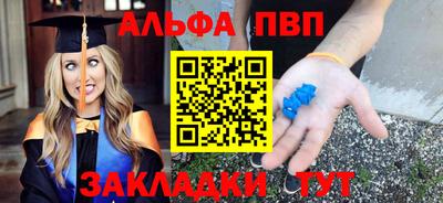 кокс Среднеуральск