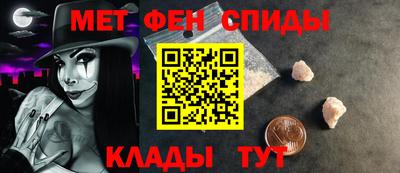 кокс Среднеуральск