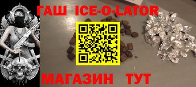 mdma Старая Купавна