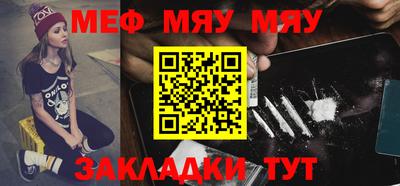 mdma Старая Купавна