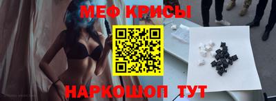 кокс Среднеуральск