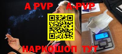 mdma Старая Купавна